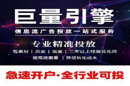 百度推广竞价下的市场洞察：一则金融行业的成功案例